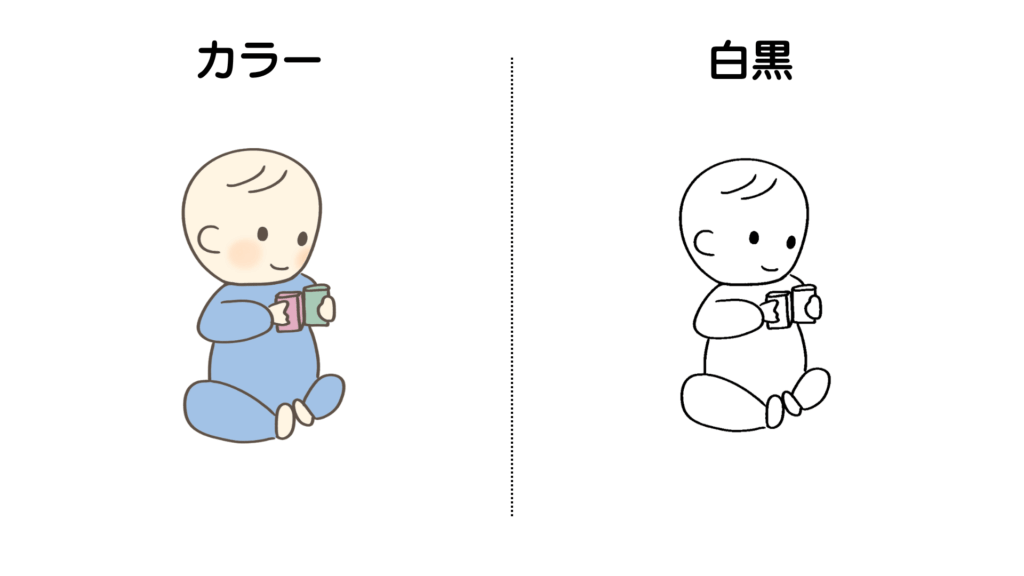 おすわりをしてオモチャで遊ぶ赤ちゃんのイラスト|プレビュー画像