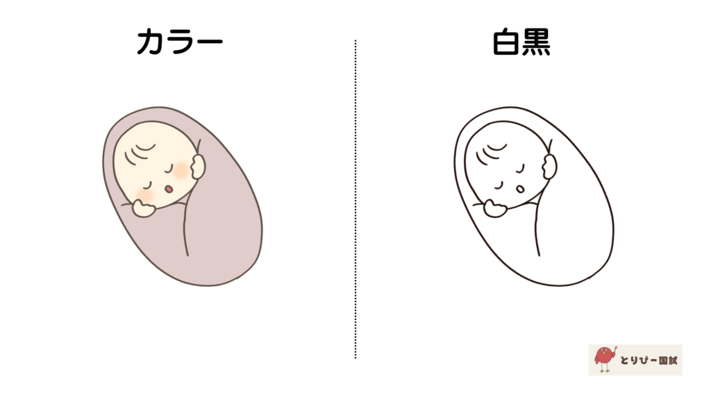 おくるみに包まれて眠る赤ちゃんのフリーイラスト素材|カラーと白黒プレビュー