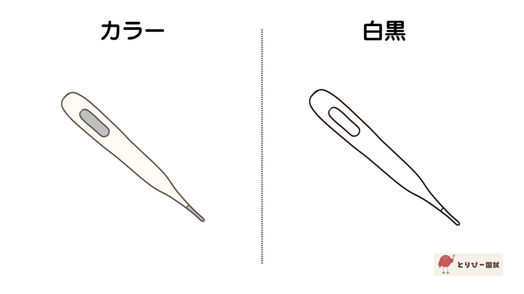 シンプルな体温計のフリーイラスト素材｜カラーと白黒のプレビュー