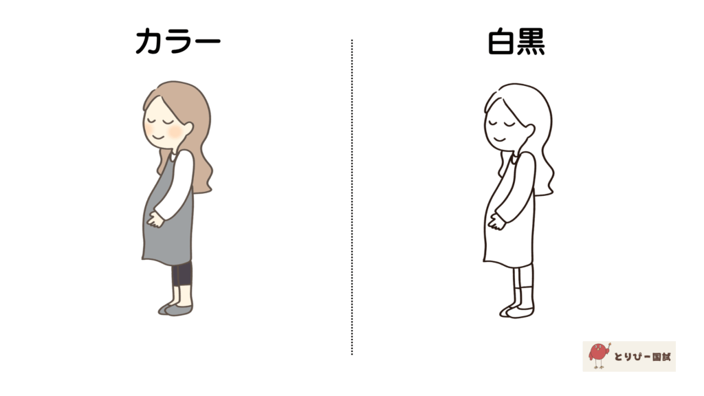 優しい顔のかわいい妊婦さんのイラスト【フリーイラスト素材】プレビュー