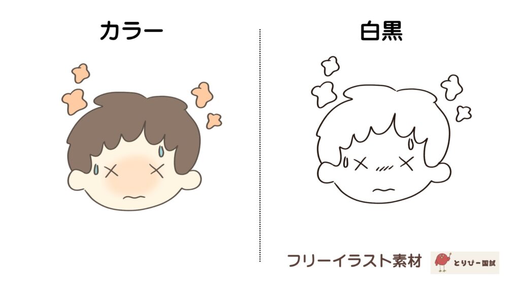 発熱している子どものフリーイラスト素材（白黒とカラーのプレビュー)