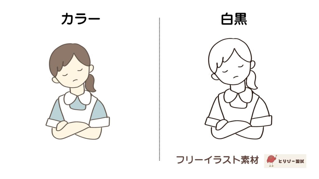 腕を組んで悩む看護学生のかわいいフリーイラスト素材（白黒とカラーのプレビュー)